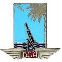 404° Régiment d'Artillerie...