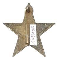 En argent , 5° Régiment de Spahis Marocains