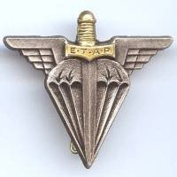 ETAP, épée courte, sigle...