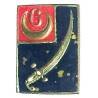 6° Régiment de Spahis Algériens , sabre dans rectangle, fond bleu fonçé, quelques petits manques de peinture