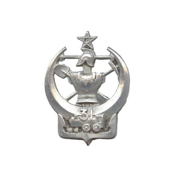 31° Bataillon du Génie  Maroc, modèle 1939, dos grenu, aluminium