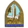 "Afrique" dans un cartouche bleu , Méhariste à pied devant un minaret, au dos "made in France"