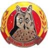 Commando 314 , DOI XUNG PHONG 314, rond, tête de hibou, métal léger chromé peint
