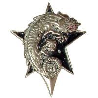 Commando 334 , dragon sur...