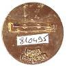 13° DBLE / Compagnie de Commandement et des Services , légionnaire