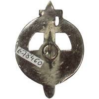 Commando Parachutiste d'Extrême-Orient , tête de mort noire, croix de Lorraine rouge, métal chromé peint