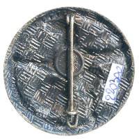 75° Régiment d'Artillerie , boléro rond , réserve