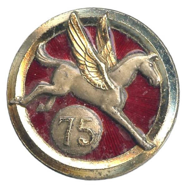 75° Régiment d'Artillerie , boléro rond , réserve