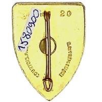 Hôpital d'Evacuation 414 , 1° Armée Française 1944-1945,  souris blanche, croix de lorraine rouge, ancre bleue, matriculé 20