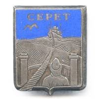 Cépet (remorqueur 1939-59)...