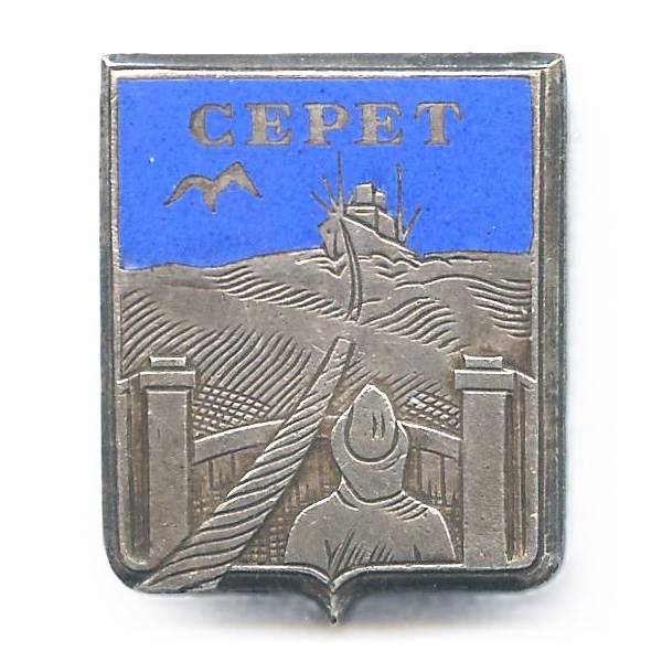 Cépet (remorqueur 1939-59) , dos noirci