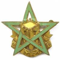 2° Makhzen Mobile de Police...