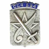 Compagnie de Garde de l'Air...