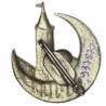 "Afrique" , mosquée dans croissant au blason d'Alger , émail