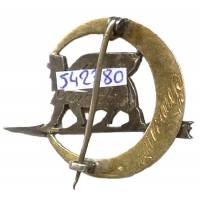 En or et argent , Groupe Aérien d'Observation 593 / 6° Escadrille  Alep , inscription au dos