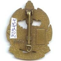 Groupe d'Intervention de la Gendarmerie Nationale / Groupe Plongeurs, 1° tirage avec mire et para, bronze