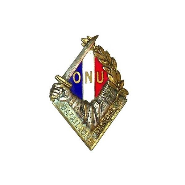 Bataillon Français ONU en Corée , 2 boléros lisses, patiné