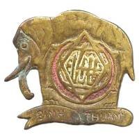 4° Régiment de Tirailleurs...