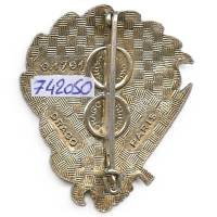 405° Compagnie Médicale Parachutiste , avec sigle