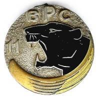 11° Bataillon Parachutiste...