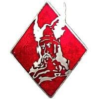 SPA 96 du Groupe de Chasse...