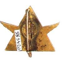 Promotion 1939  Ecole Elémentaitre de Pilotage 125  Istres , tête de mort blanche ailée