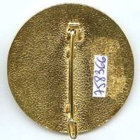 GSPR / Mission Burkina Faso, sigle GSP RBF