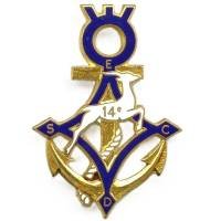 14° Escadron Saharien de...