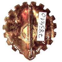2° Régiment Etranger d'Infanterie / 4° Compagnie Mixte Portée , émail, retirage