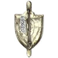 Unités Mobiles de Défense des Chrétientés / Service de Santé , dos lisse embouti