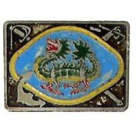 Mékong  (pétrolier 1928-60)...