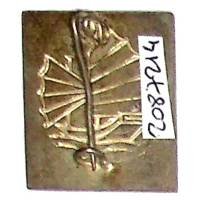 En argent , Vigilante  (canonnière fluviale 1922-45) , jonque noire, nom en bas, dos estampé, peint