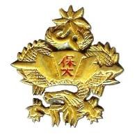 Garde de l'Empereur Bao-Daï...