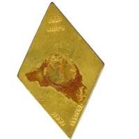 4° Régiment Etranger / Compagnie d'Instruction des Cadres , au dos "1.6.80", sans attache