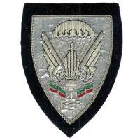 1° Bataillon Etranger...