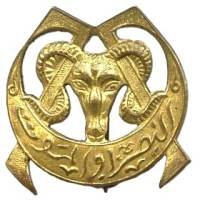 7° Régiment de Tirailleurs...