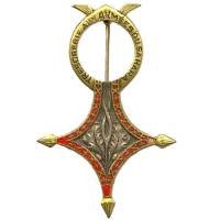 Trésorerie aux Armées du...