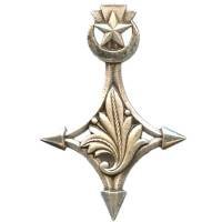 Intendance des Territoires...