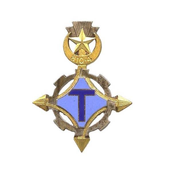 810° / 4° Etablissement du Matériel des Transmissions , dos guilloché