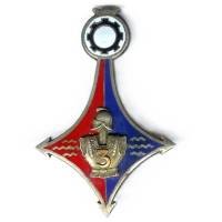 3° Régiment du Génie Saharien