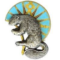 Compagnie d'Installation de...