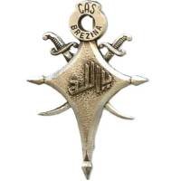 Centre Administratif...