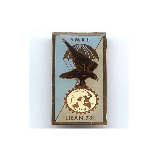 Section du Matériel de Réparation 1  Liban 78, 1° mandat, aigle noir