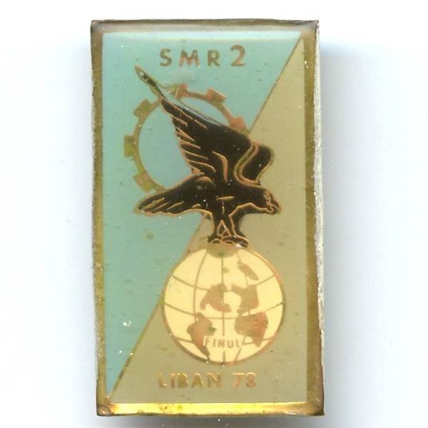 Section du Matériel de Réparation 2 Liban 78, 1° mandat