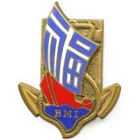 Bataillon de Marche...