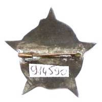 2° Groupement de Tabors Marocains , rira bien qui rira le dernier, 30 mm, peint