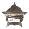 2° Groupement de Tabors Marocains , rira bien qui rira le dernier, 30 mm, peint