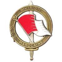 Promotion Division...