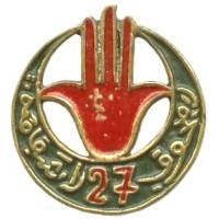 27° Régiment de Tirailleurs...