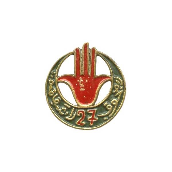 27° Régiment de Tirailleurs Algériens , 35 mm, métal coulé, chromé, peint